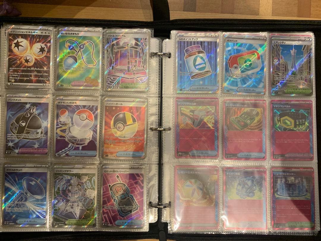 ポケモンカード　UR SAR SR MA ACE まとめ売り　299枚