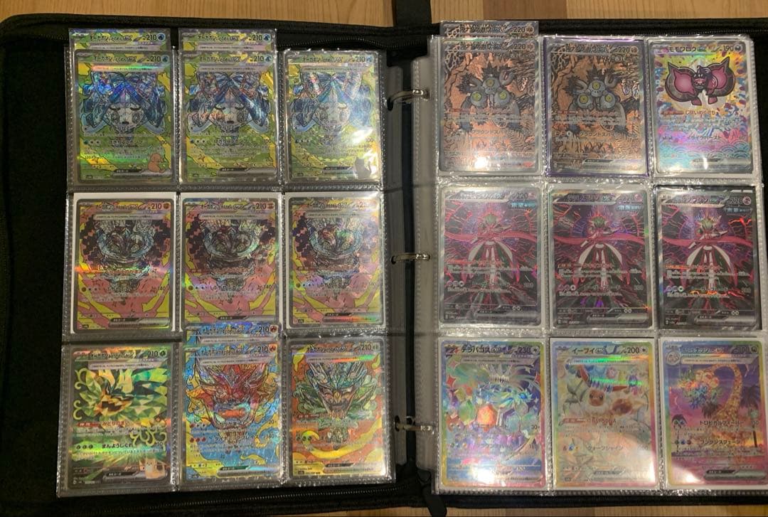 ポケモンカード　UR SAR SR MA ACE まとめ売り　299枚