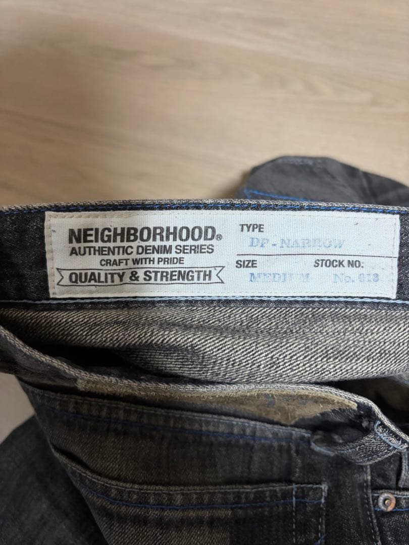 NEIGHBORHOOD グレー デニムパンツ