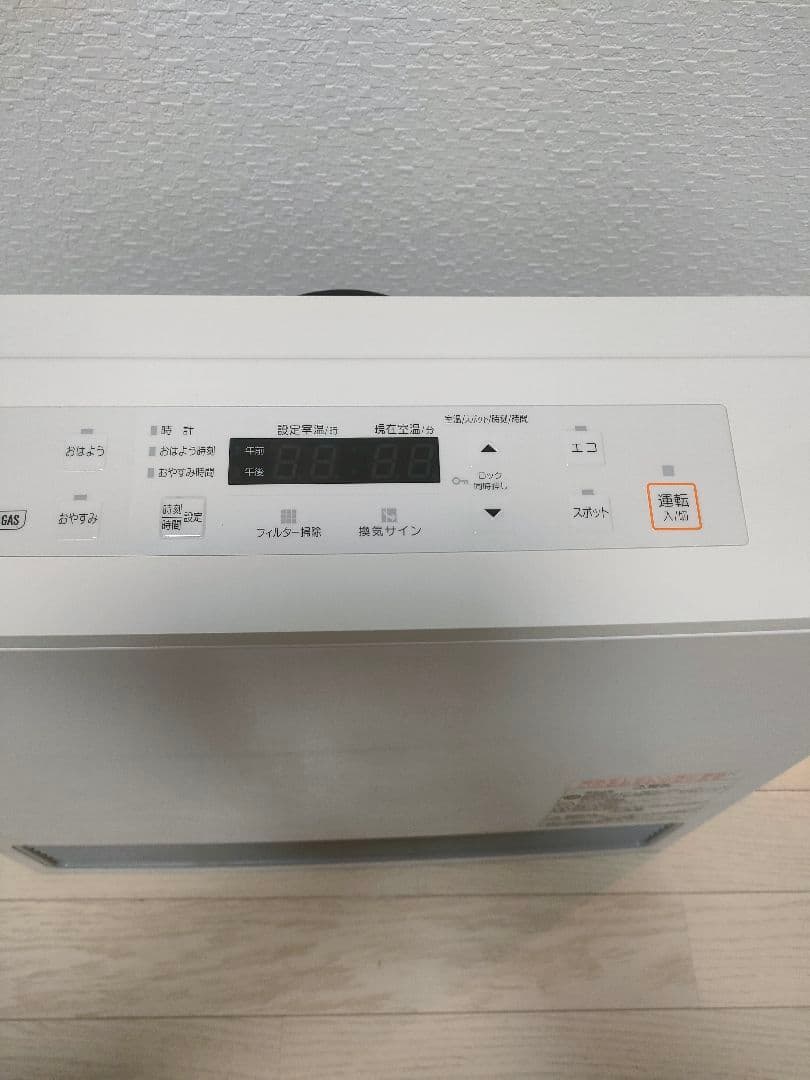 美品　リンナイ　ガスファンヒーター　RC-U5801E 都市ガス用