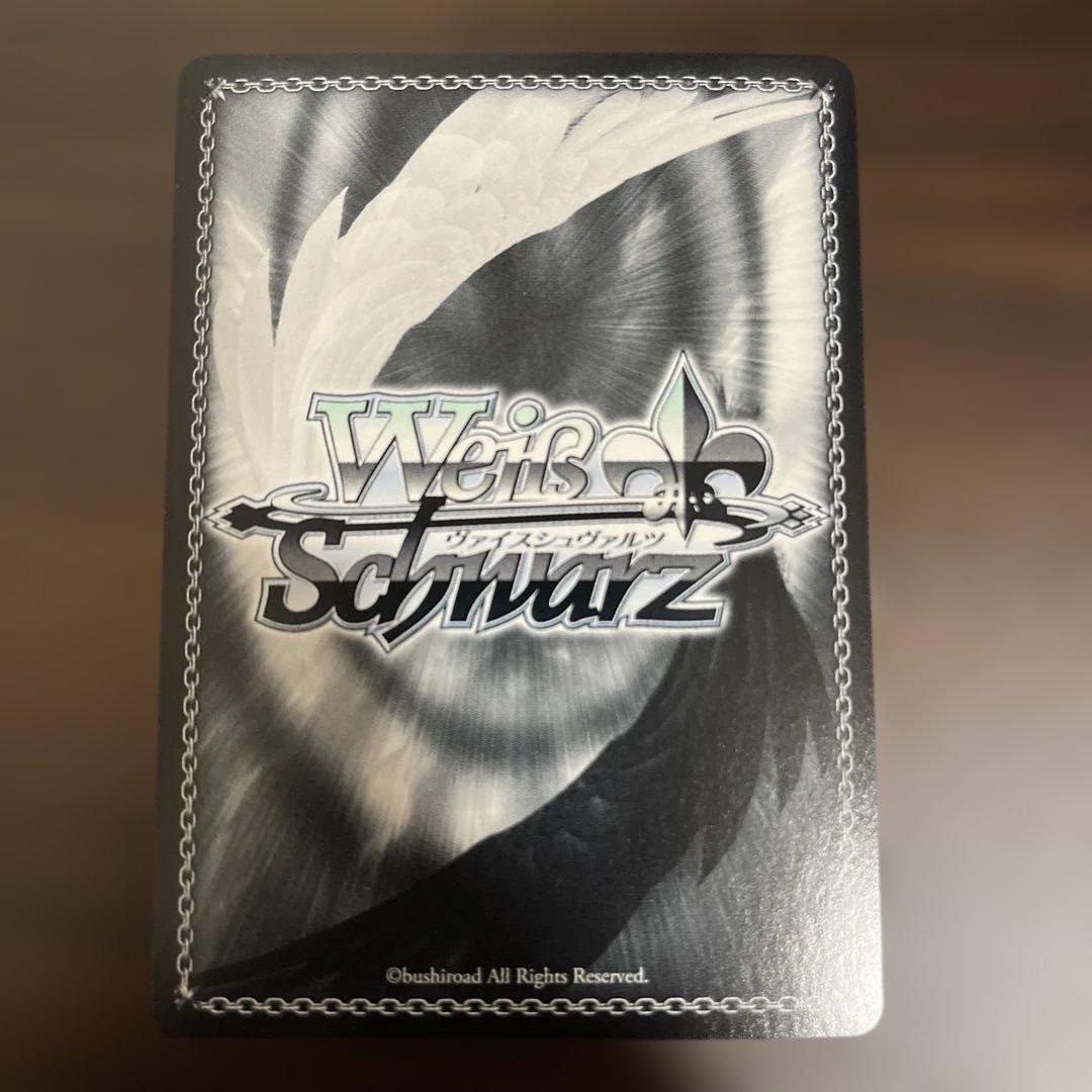 M*U様 ヴァイスシュヴァルツ　ガールズバンドクライ 嘘つきの本音 すばる　SP