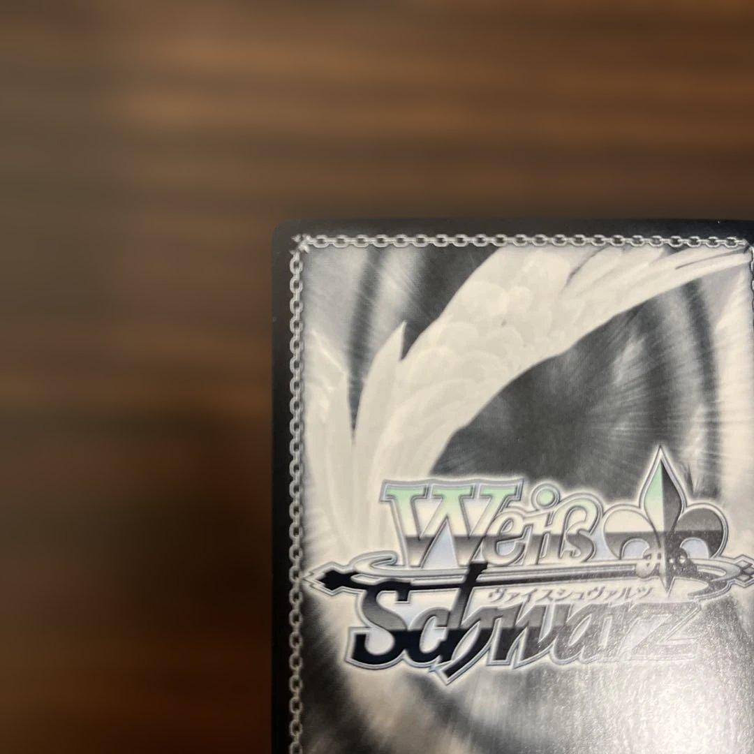 M*U様 ヴァイスシュヴァルツ　ガールズバンドクライ 嘘つきの本音 すばる　SP