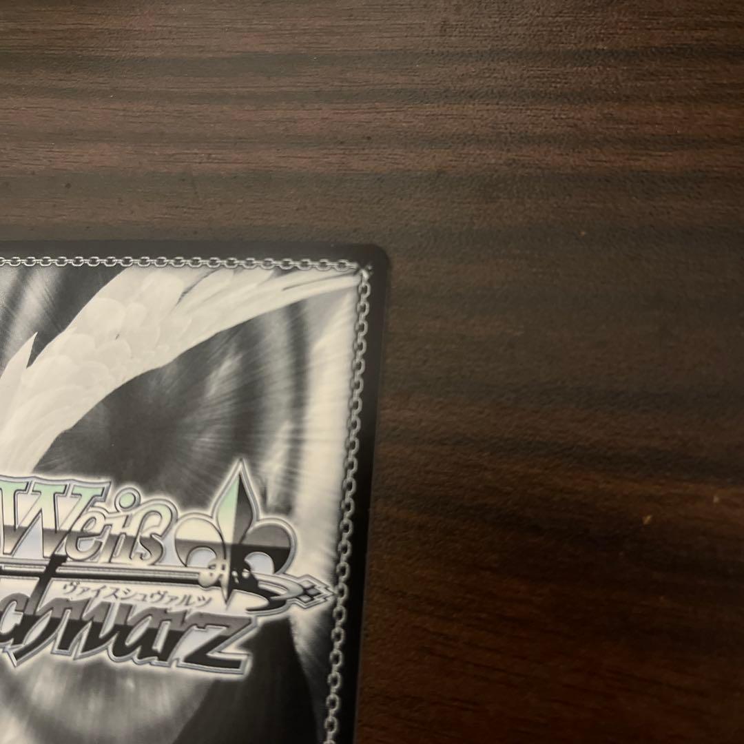 M*U様 ヴァイスシュヴァルツ　ガールズバンドクライ 嘘つきの本音 すばる　SP