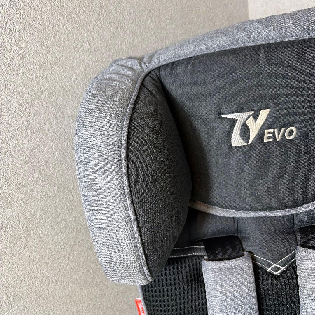 【ほぼ未使用】日本育児 トラベルベスト EVO チャイルドシート