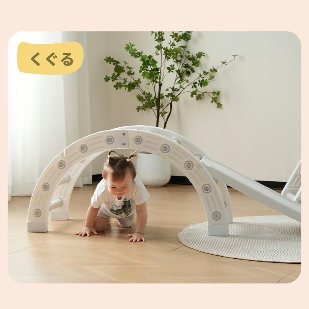 専用　機能ジャングルジム すべり台 室内用 大型遊具 プレゼント おもちゃ