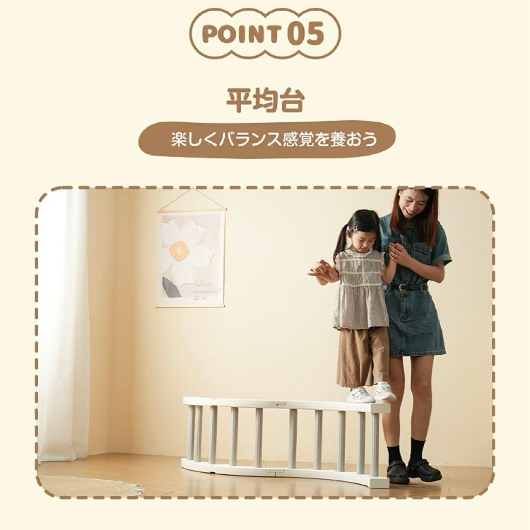 専用　機能ジャングルジム すべり台 室内用 大型遊具 プレゼント おもちゃ