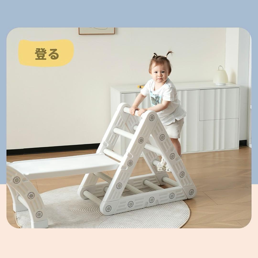 専用　機能ジャングルジム すべり台 室内用 大型遊具 プレゼント おもちゃ