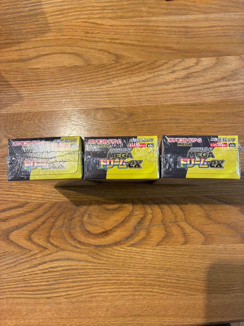 ポケモンカードゲーム MEGAドリームEX シュリンクつき　3BOX