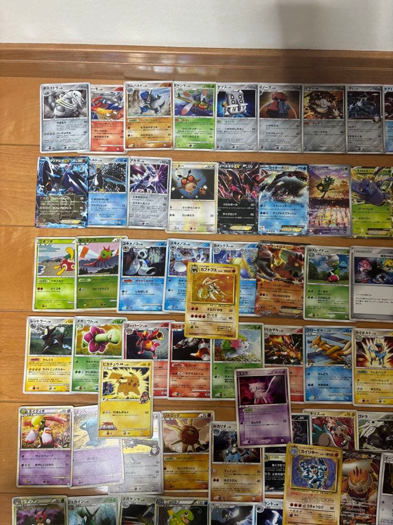 ポケモンカード　まとめ売り　キラ　dp レジェンド　プロモ　旧裏　等