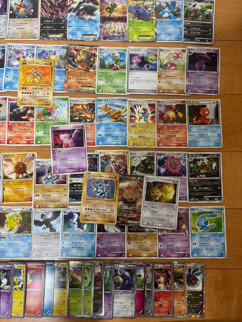 ポケモンカード　まとめ売り　キラ　dp レジェンド　プロモ　旧裏　等