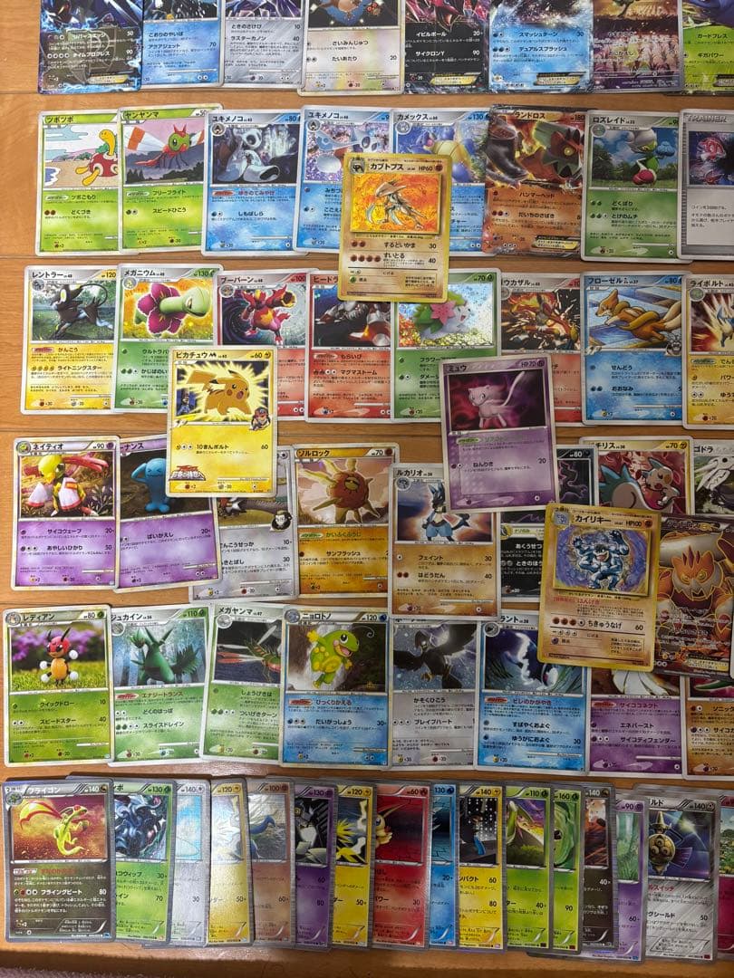 ポケモンカード　まとめ売り　キラ　dp レジェンド　プロモ　旧裏　等