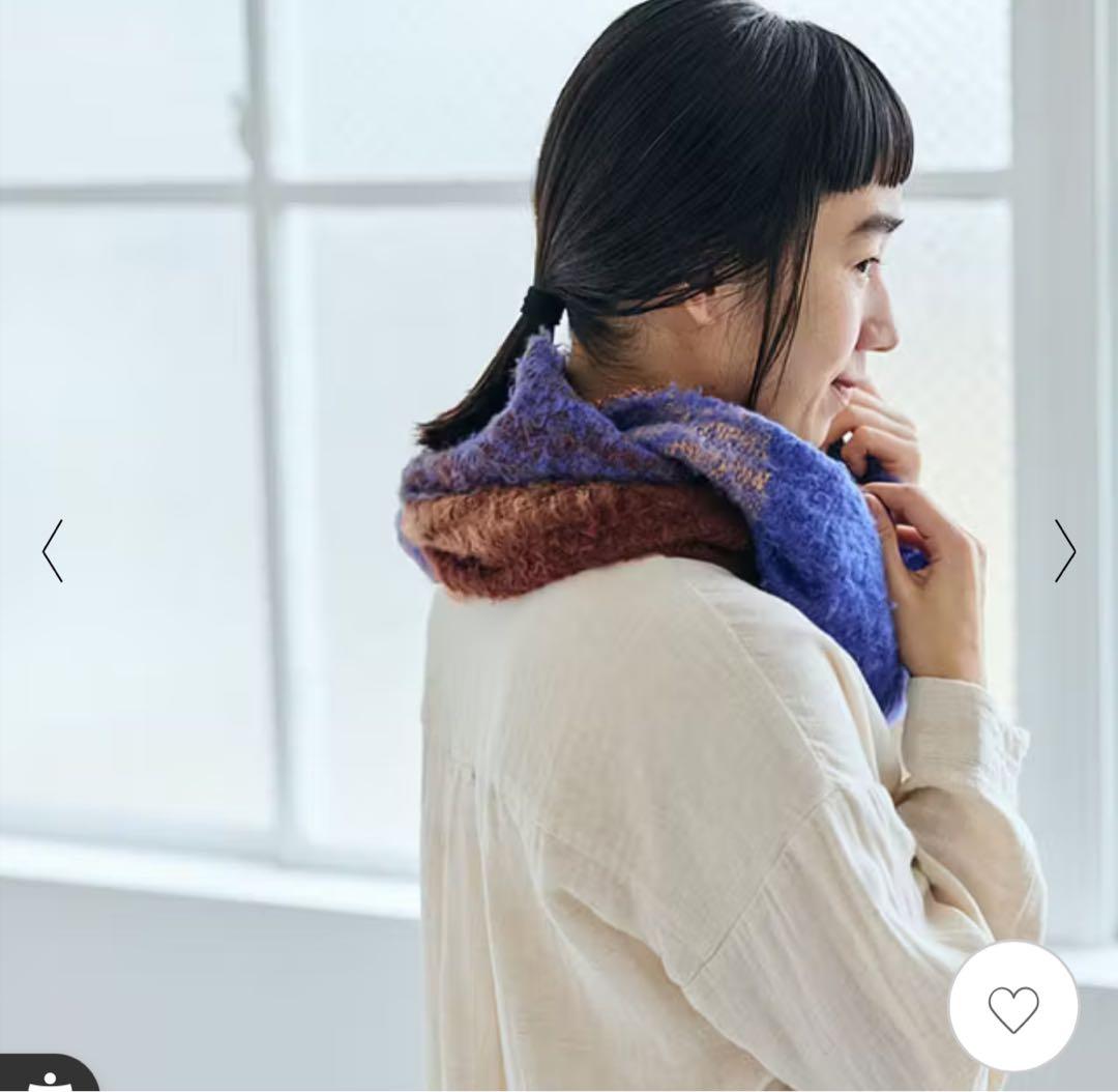 【新品未使用】中川政七商店　kobooriza ブラッシュコットンスヌード