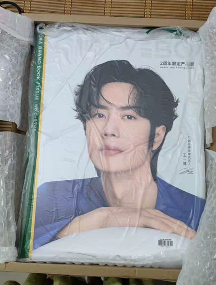 【うめこぶさま】ご購入品◆《C咖》《百雀羚》