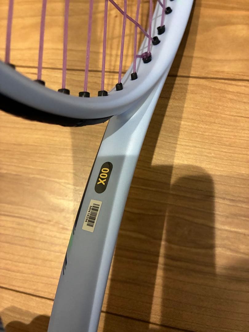 Mizuno D-Force vs 50 軟式テニスラケット