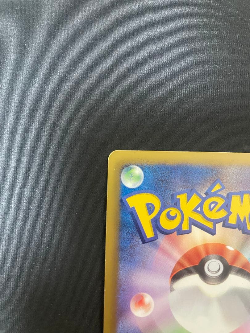 ダークライEX SR