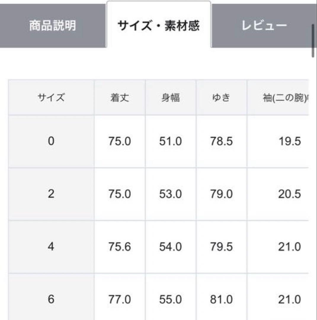 【リバーシブル着用可能】 リバーシブルキルト ミドル丈コート