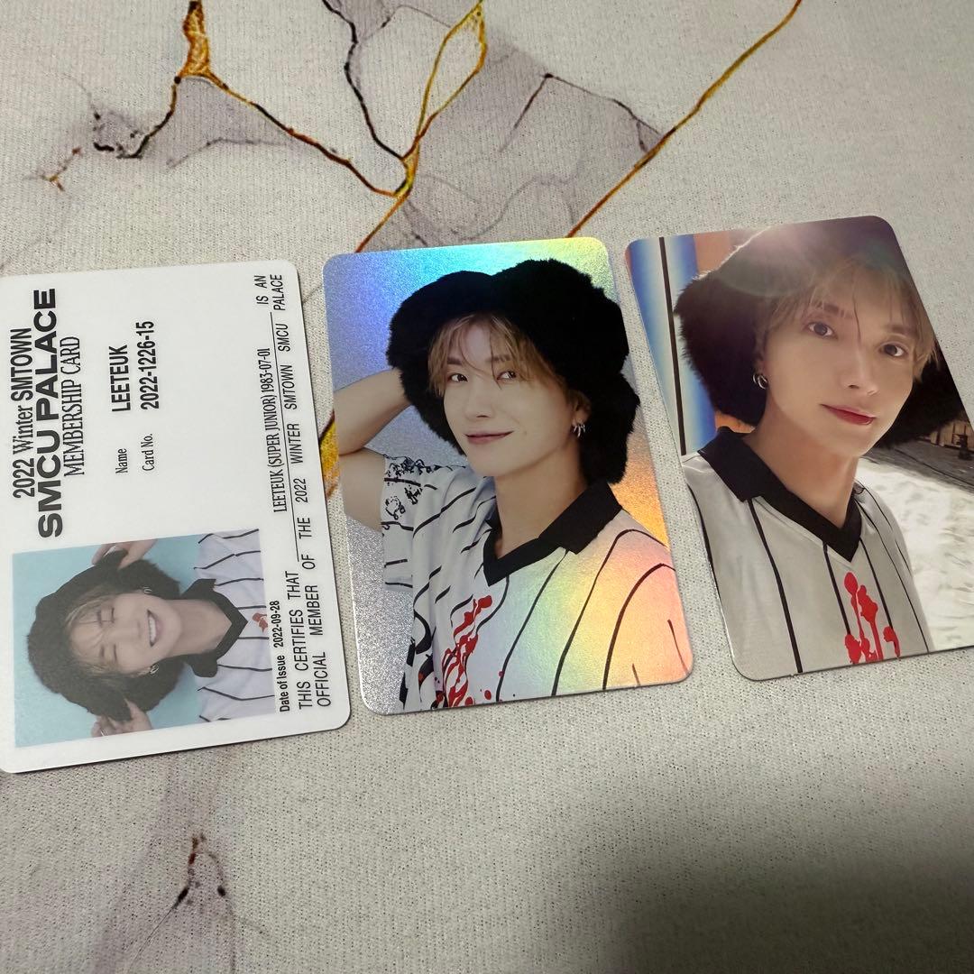 SUPER JUNIOR イトゥク / トレカ SMCU 2022 コンプリート