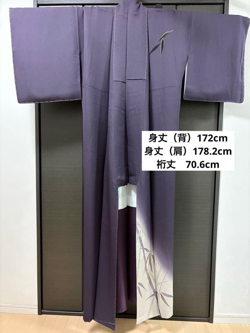 新品未使用★しつけ付き　竹　付け下げ　トールサイズ　紫　黒　金　正絹