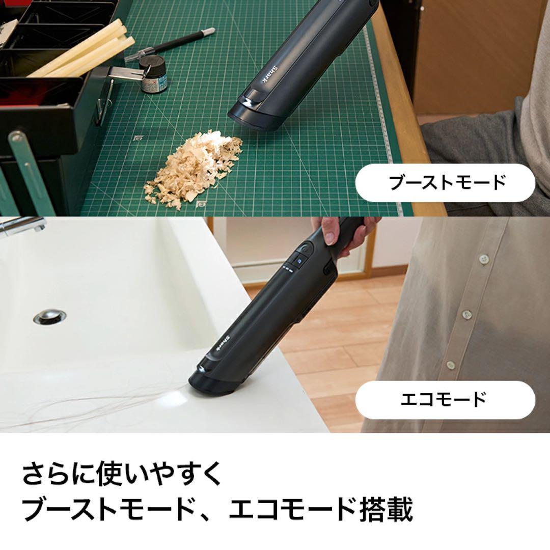 新品未使用Shark EVOPOWER EX WV417JGY WV416