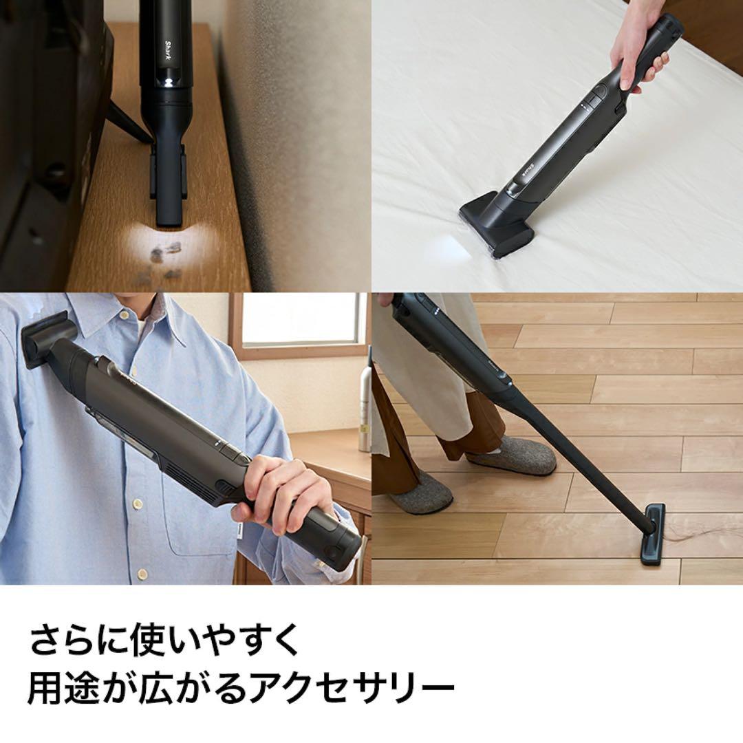 新品未使用Shark EVOPOWER EX WV417JGY WV416