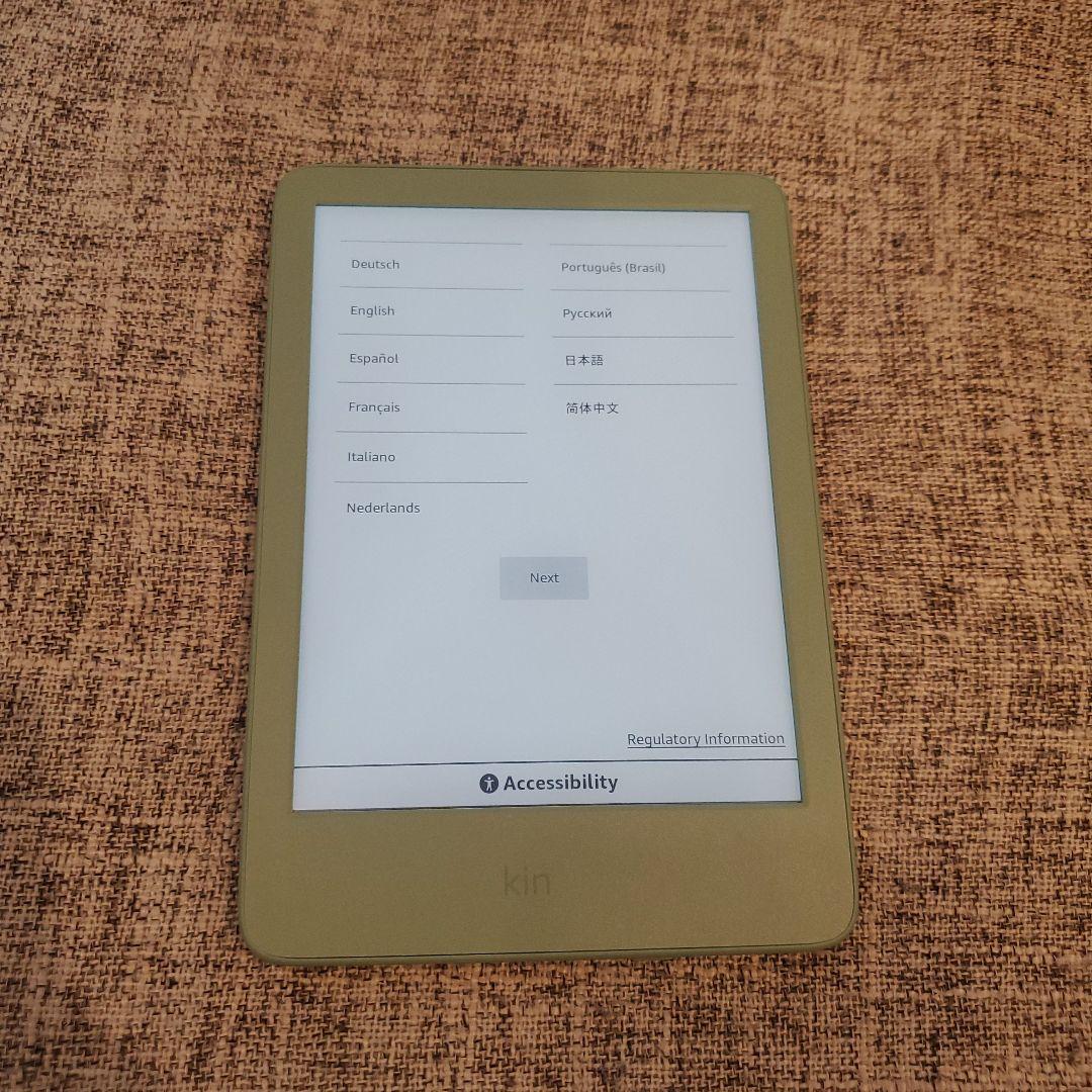 Amazon kindle 第11世代 広告なし 16GB マッチャ