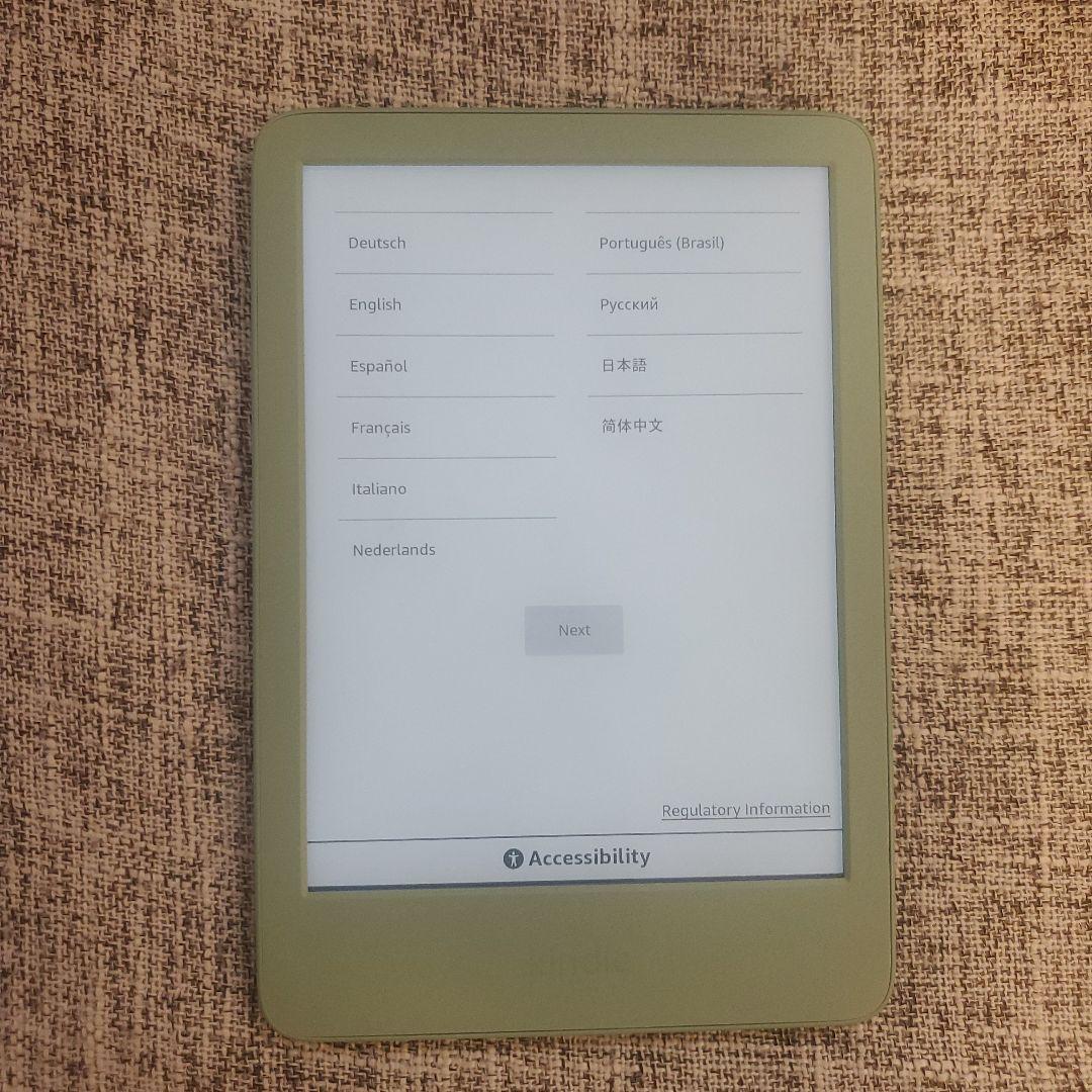 Amazon kindle 第11世代 広告なし 16GB マッチャ