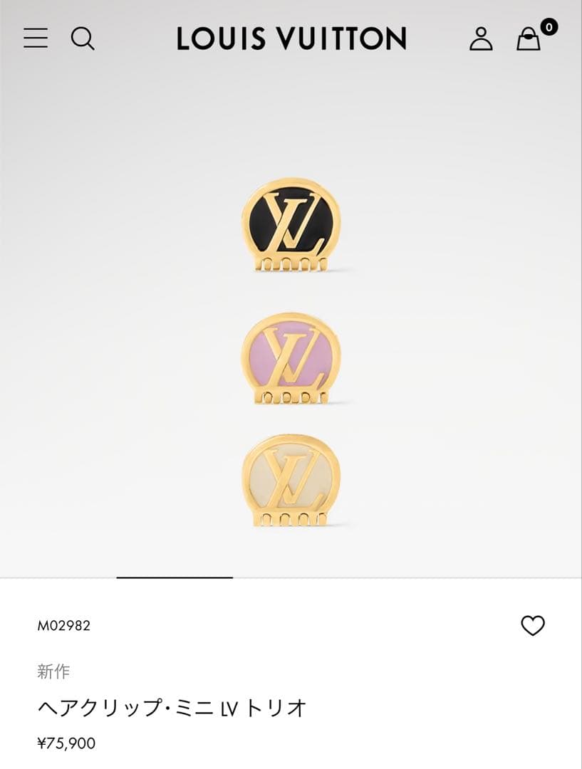 LOUIS VUITTON ヘアクリップ: ミニ LV トリオ ヘアアクセサリー