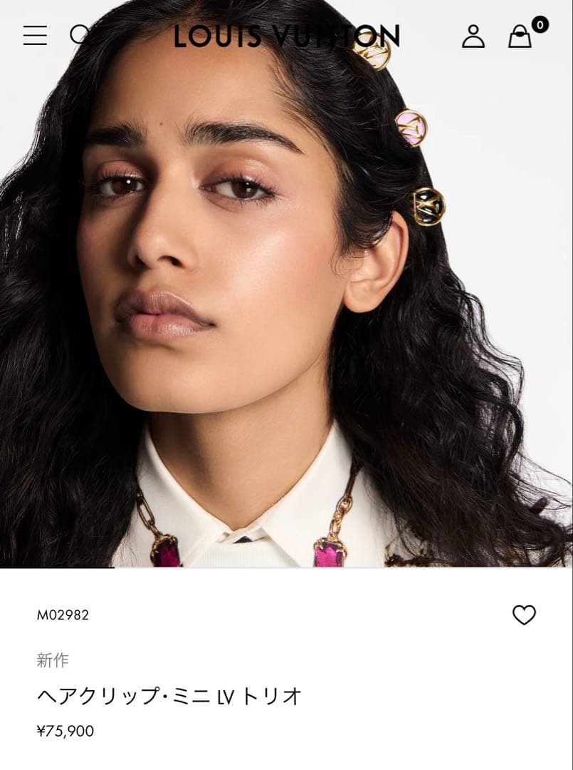 LOUIS VUITTON ヘアクリップ: ミニ LV トリオ ヘアアクセサリー