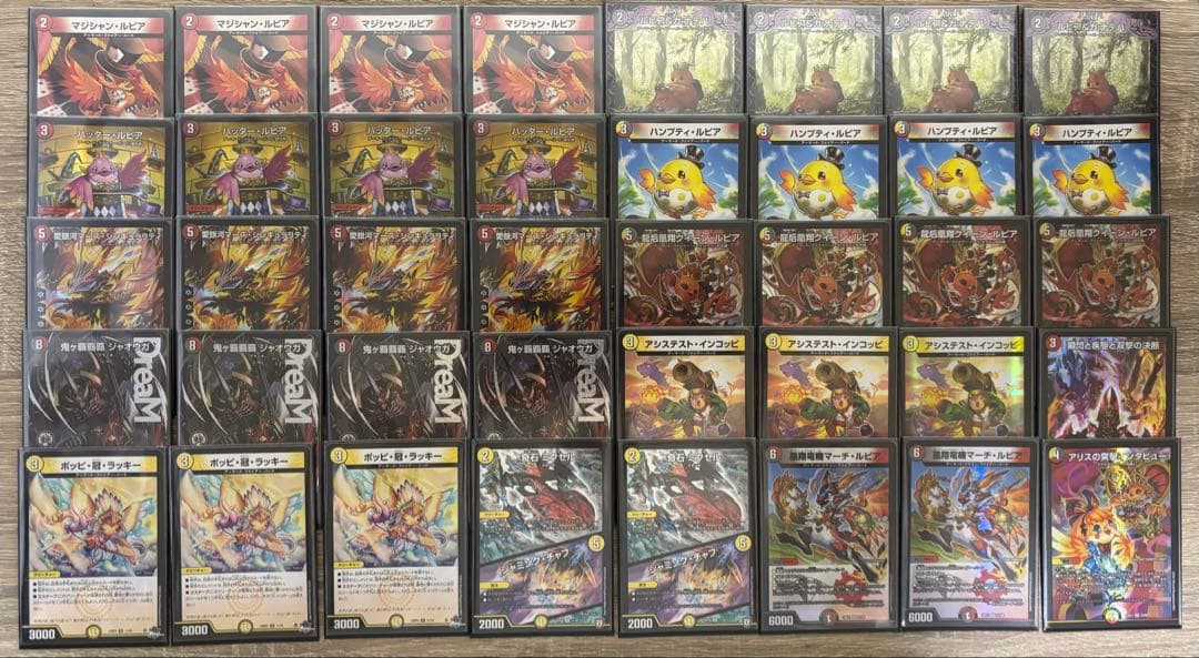 デュエマ デイガファイアーバード デッキ 調整パーツ付 24時間以内発送‼️