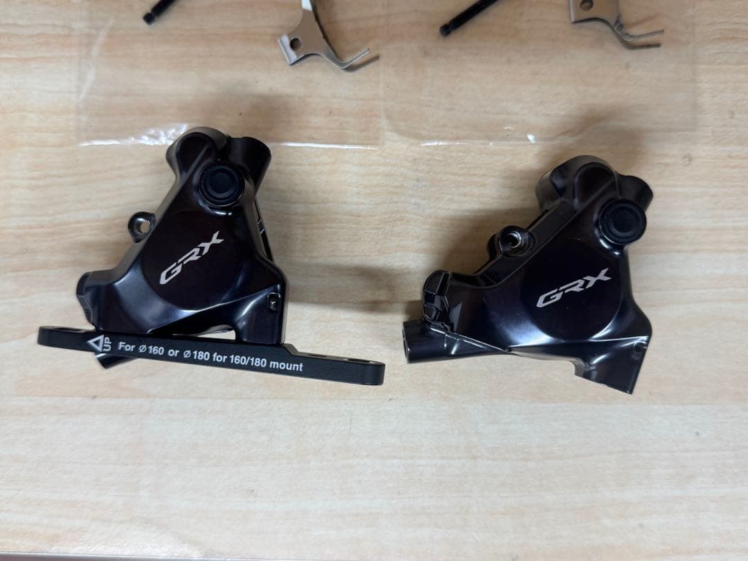 Shimano GRX ブレーキセット