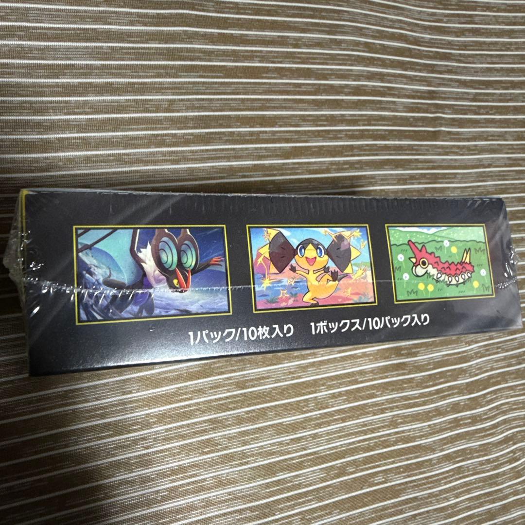 ポケモンカードゲーム MEGA ドリームEX シュリンク付きbox ポケセン産