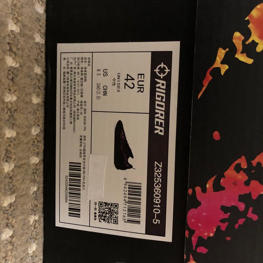 シューズ(男性用) Rigorer ar3