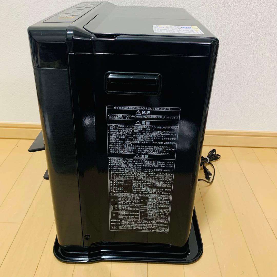 CORONA 強制通気形石油ストーブ FH-WZ4624BY 2024年