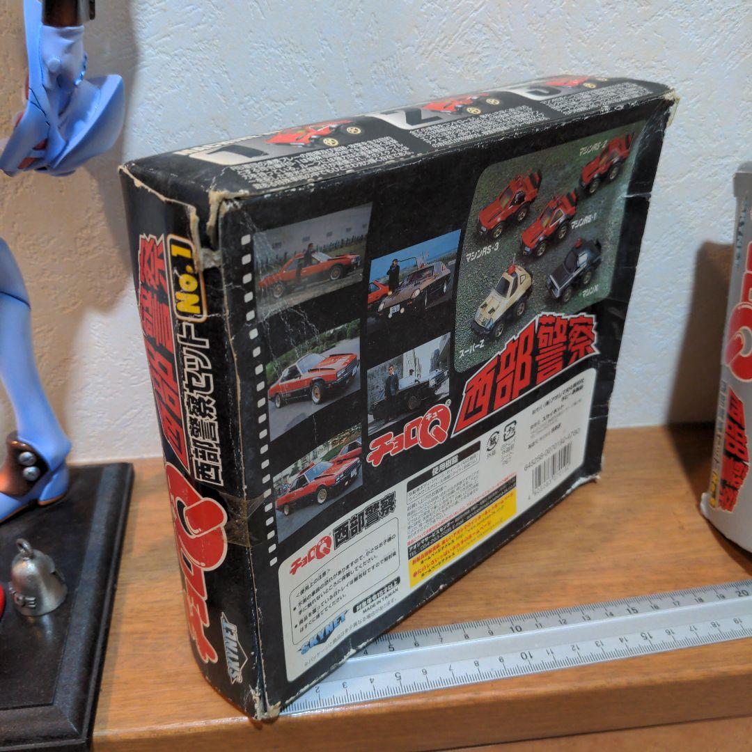 2001＆02 タカラ チョロＱ【西部警察セット】Vol.1・2・3 フルコンプ
