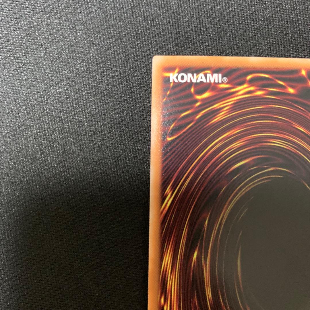 マリスポーンホワイトラビット 25thシークレット