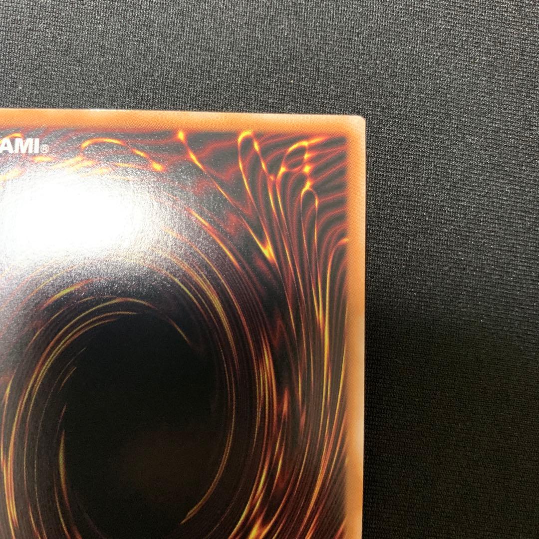 マリスポーンホワイトラビット 25thシークレット