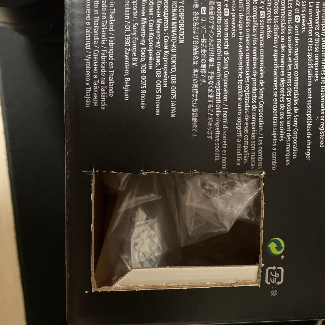 【美品】SEL35F14GM レンズプロテクター付き