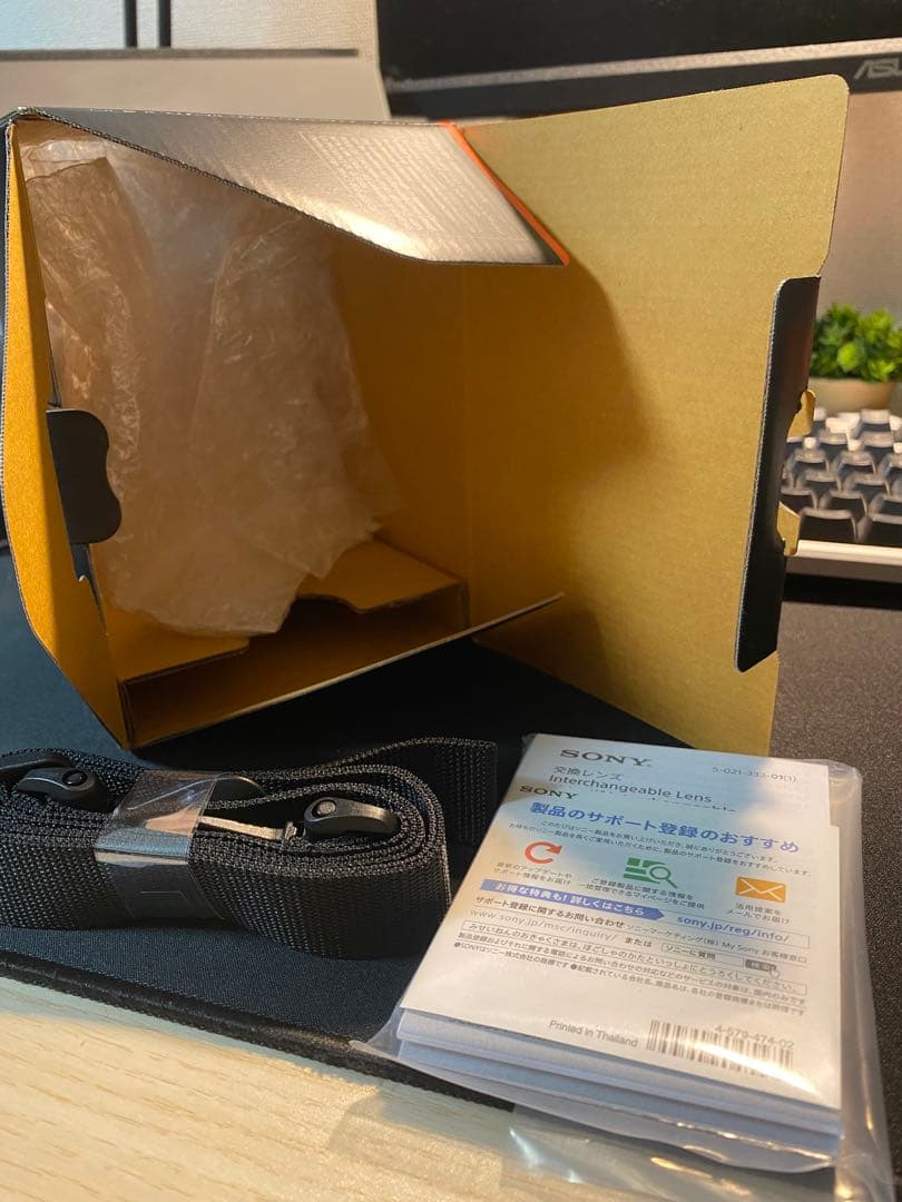 【美品】SEL35F14GM レンズプロテクター付き