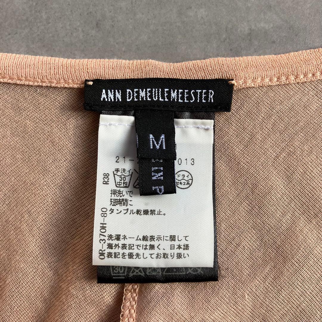 トップス 00s Ann Demeulemeester silk l/s cutsew