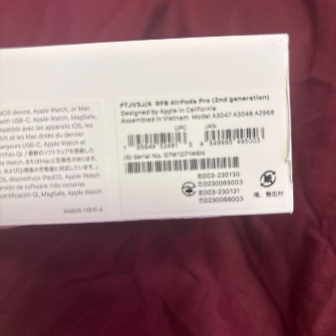 整備品AirPods Pro2 第二世代　使用数回、Apple保証つき