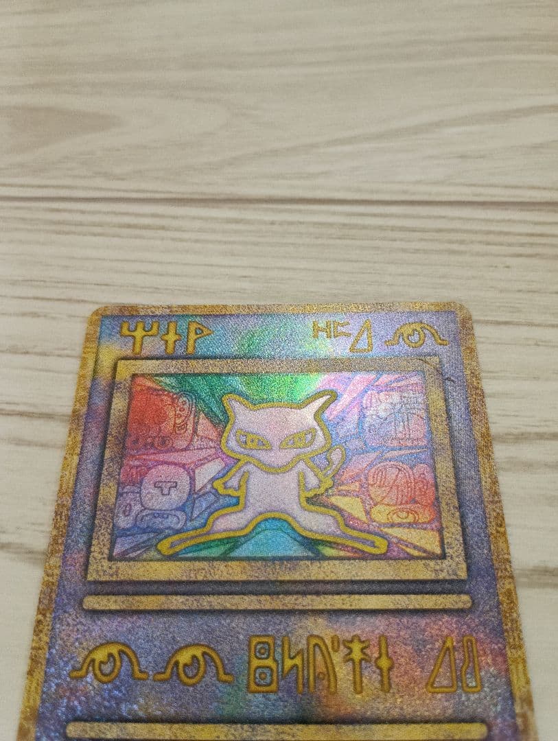 古代ミュウ　ルギア爆誕　初期エラー