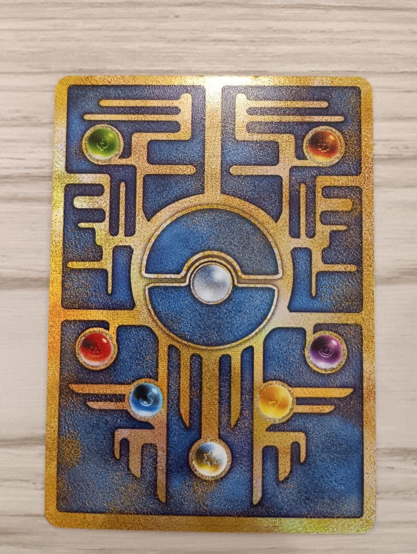 古代ミュウ　ルギア爆誕　初期エラー