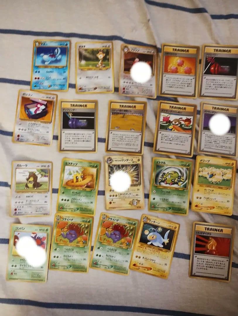 ポケモン　旧裏まとめ売り