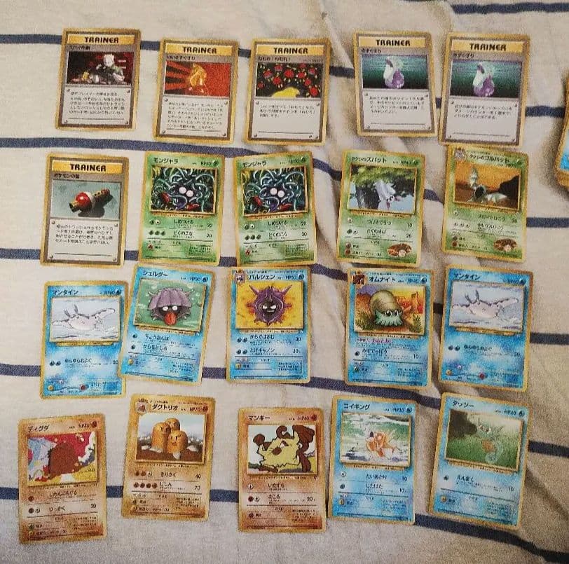 ポケモン　旧裏まとめ売り