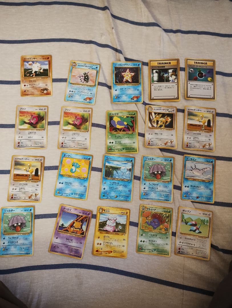 ポケモン　旧裏まとめ売り