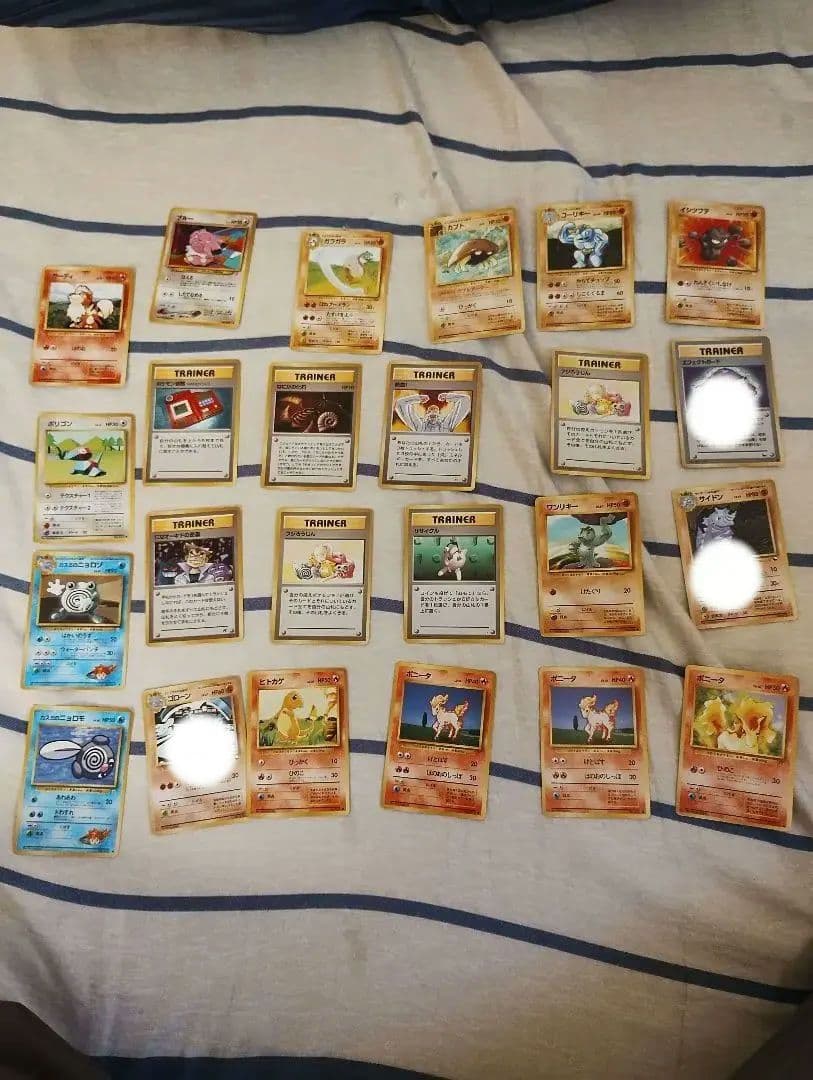 ポケモン　旧裏まとめ売り