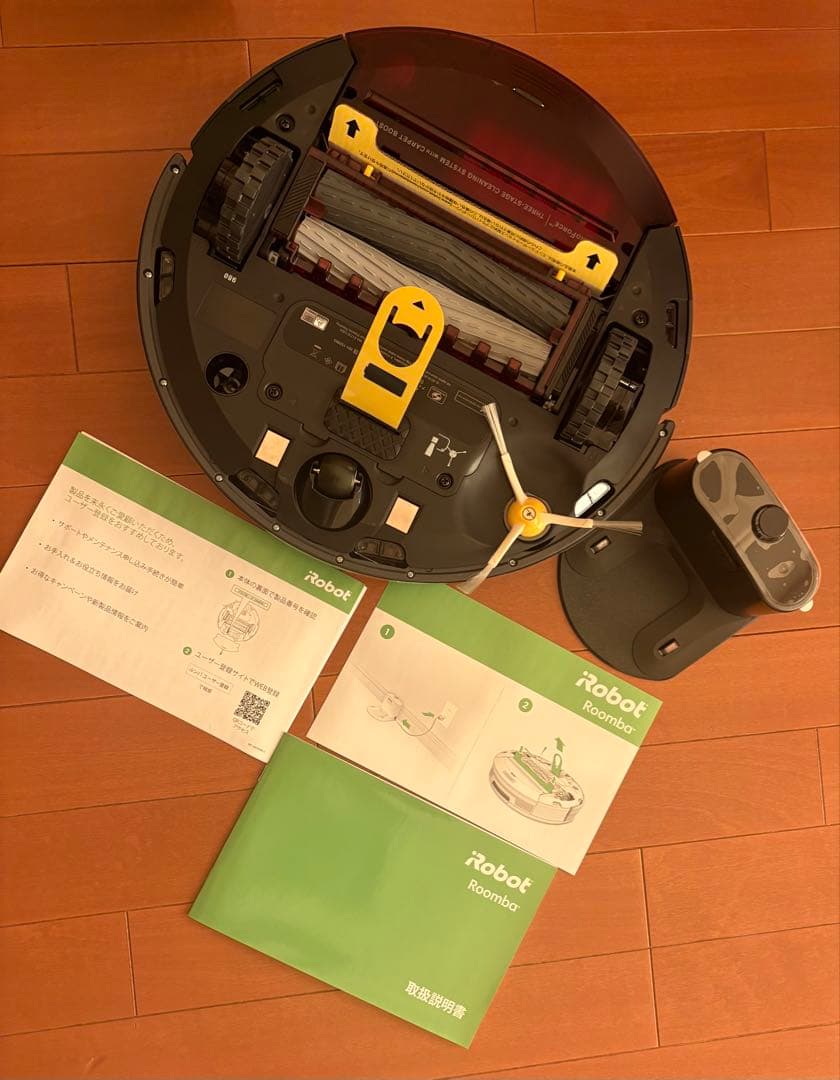 ルンバ980 ロボット掃除機