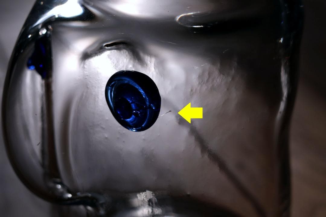 Erik Hoglund エリックホグラン ボトル 76908