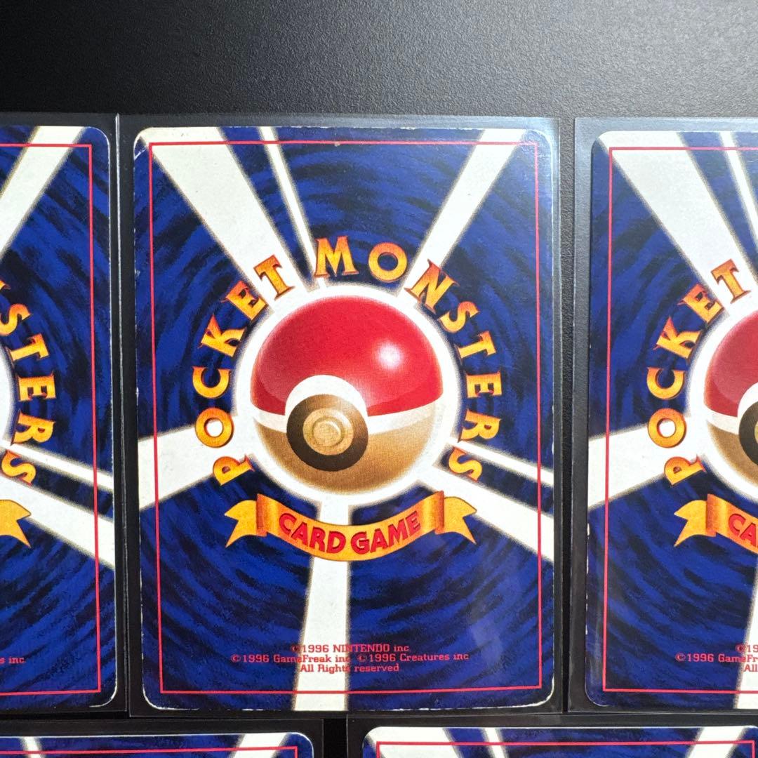 7枚セット ポケモンカード 旧裏 カイリキー