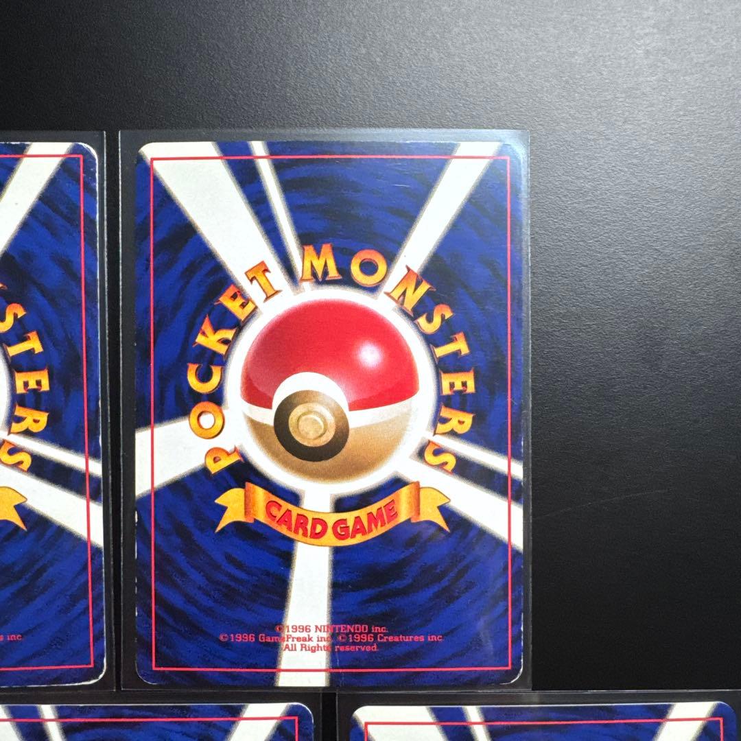 7枚セット ポケモンカード 旧裏 カイリキー